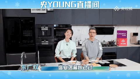 著名主持人周涛气质太出众,十大美女央视主持人