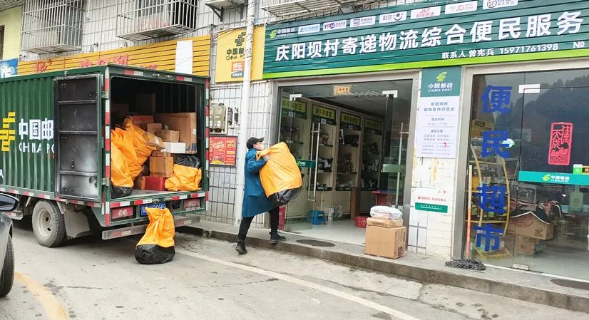 头版头条什么意思,头版头条免费下载