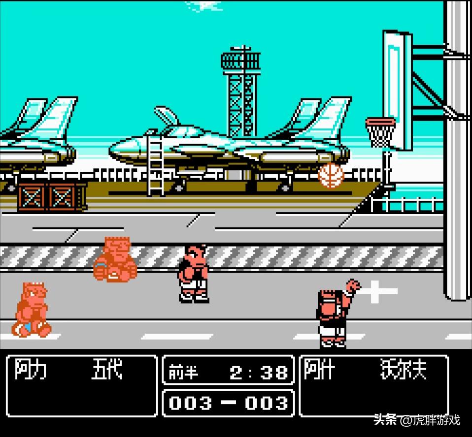 童年经典fc游戏,fc篮球经典游戏