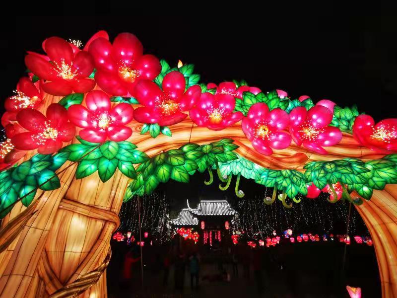 喜气洋洋迎新春,喜气洋洋喜迎春