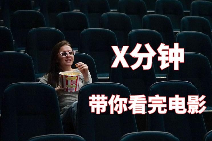 短视频侵权的问题,短视频火了侵权问题