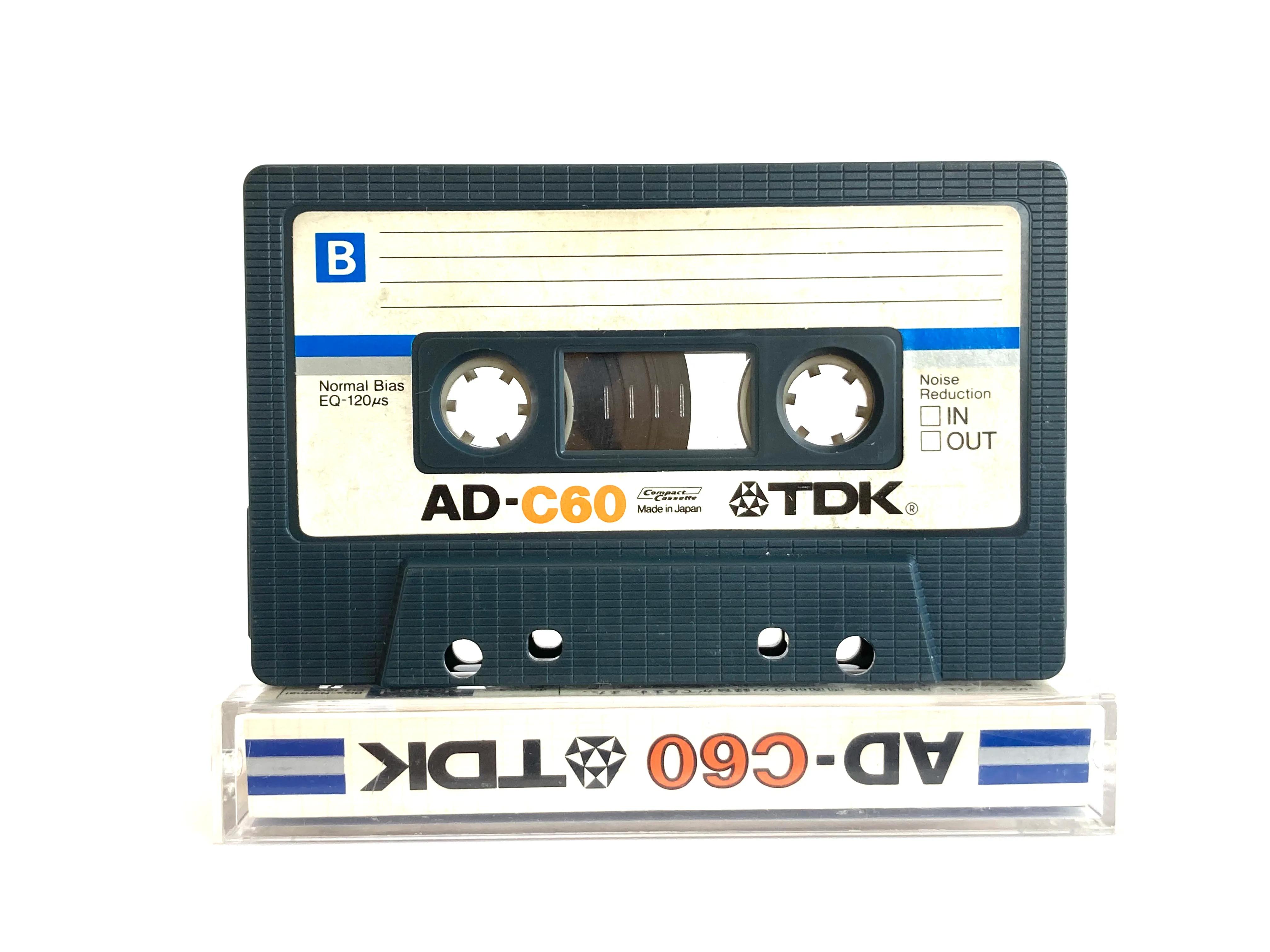 磁带王者“TDK”，一文看遍38年辉煌发展史，终极收藏版。