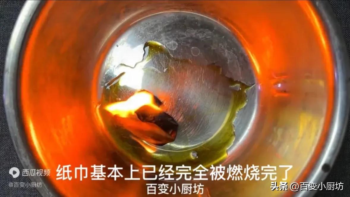 怎样认识食用油的真假视频,食用油好油坏油区别