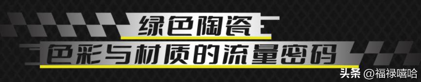 顶级阿斯顿马丁手表,阿斯顿·马丁联名款腕表