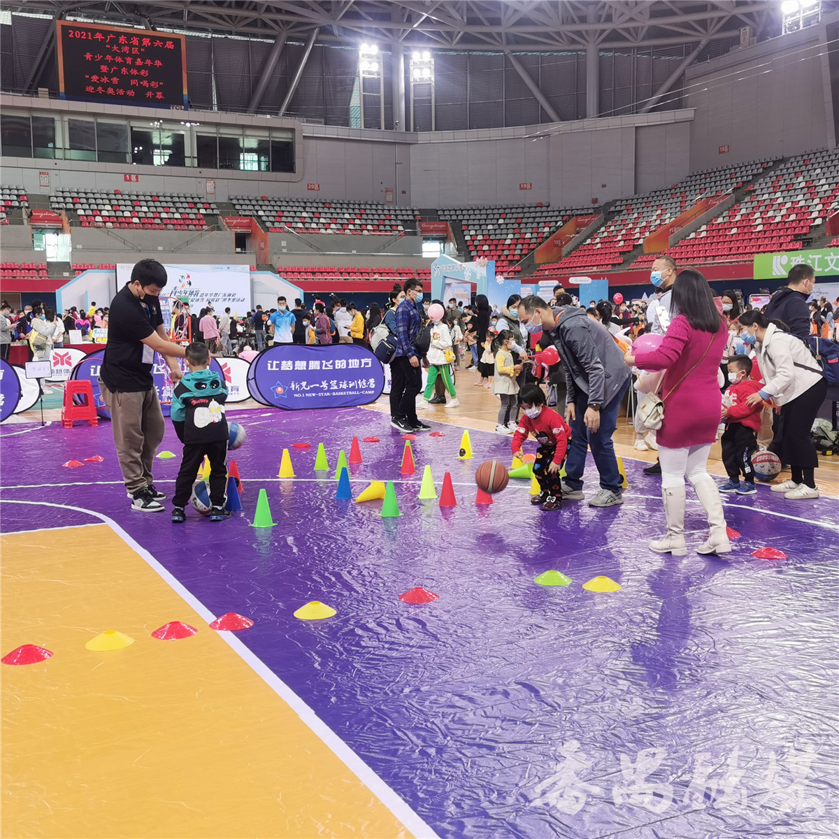 广东大湾区体育嘉年华,粤港澳大湾区体育嘉年华