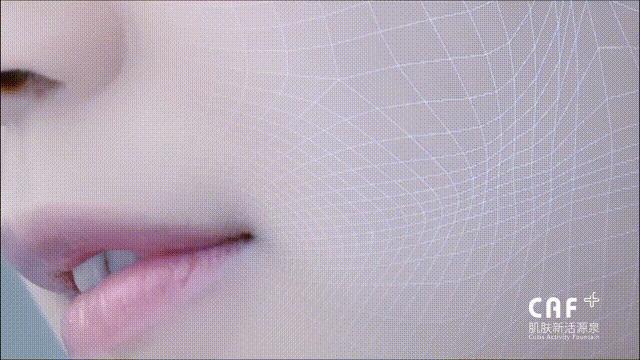 地龙多肽多效美肤霜，赋予你应有的健康、美丽与自信