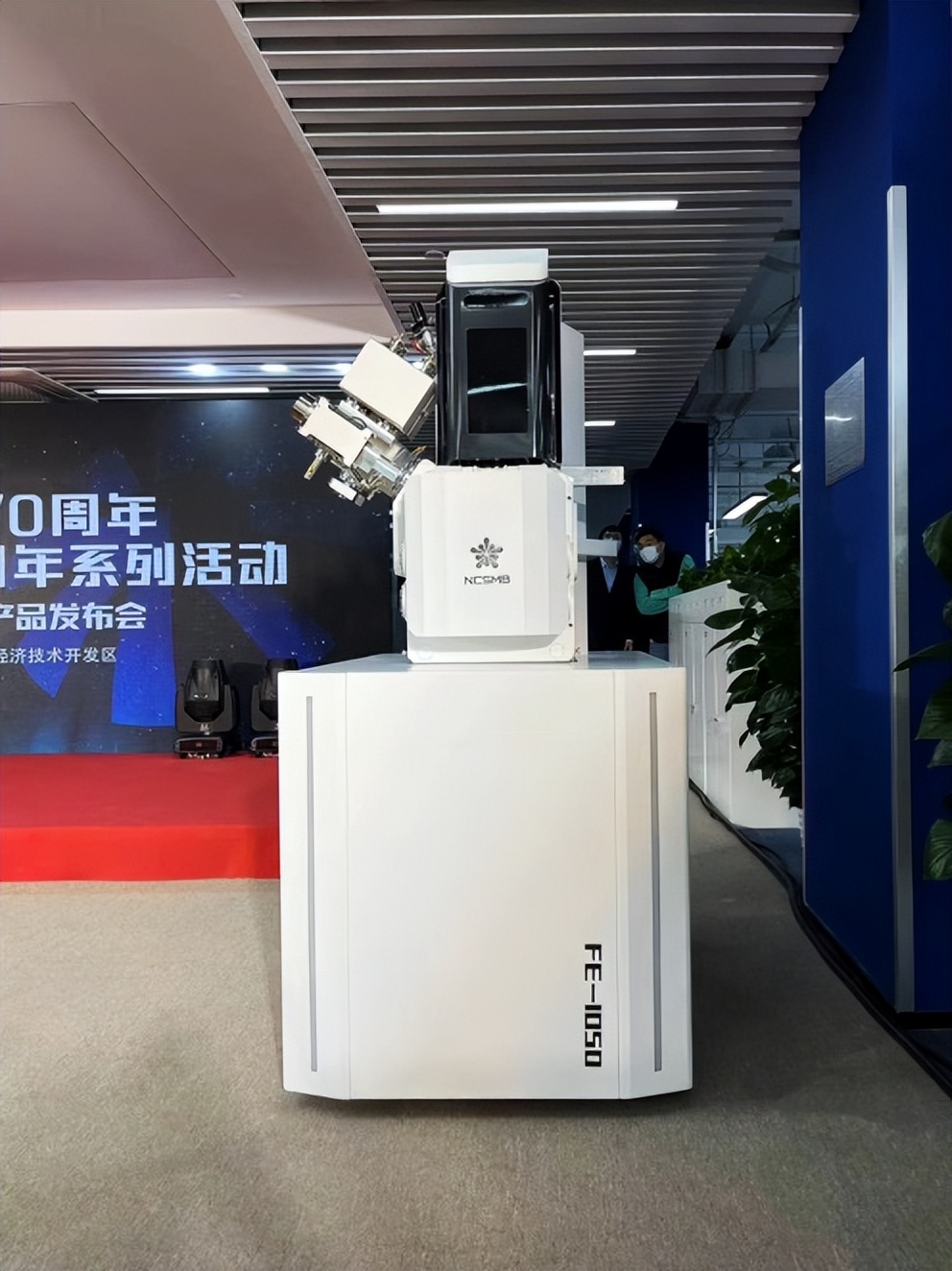 中国透射电镜技术突破,钢研纳克扫描电镜市场