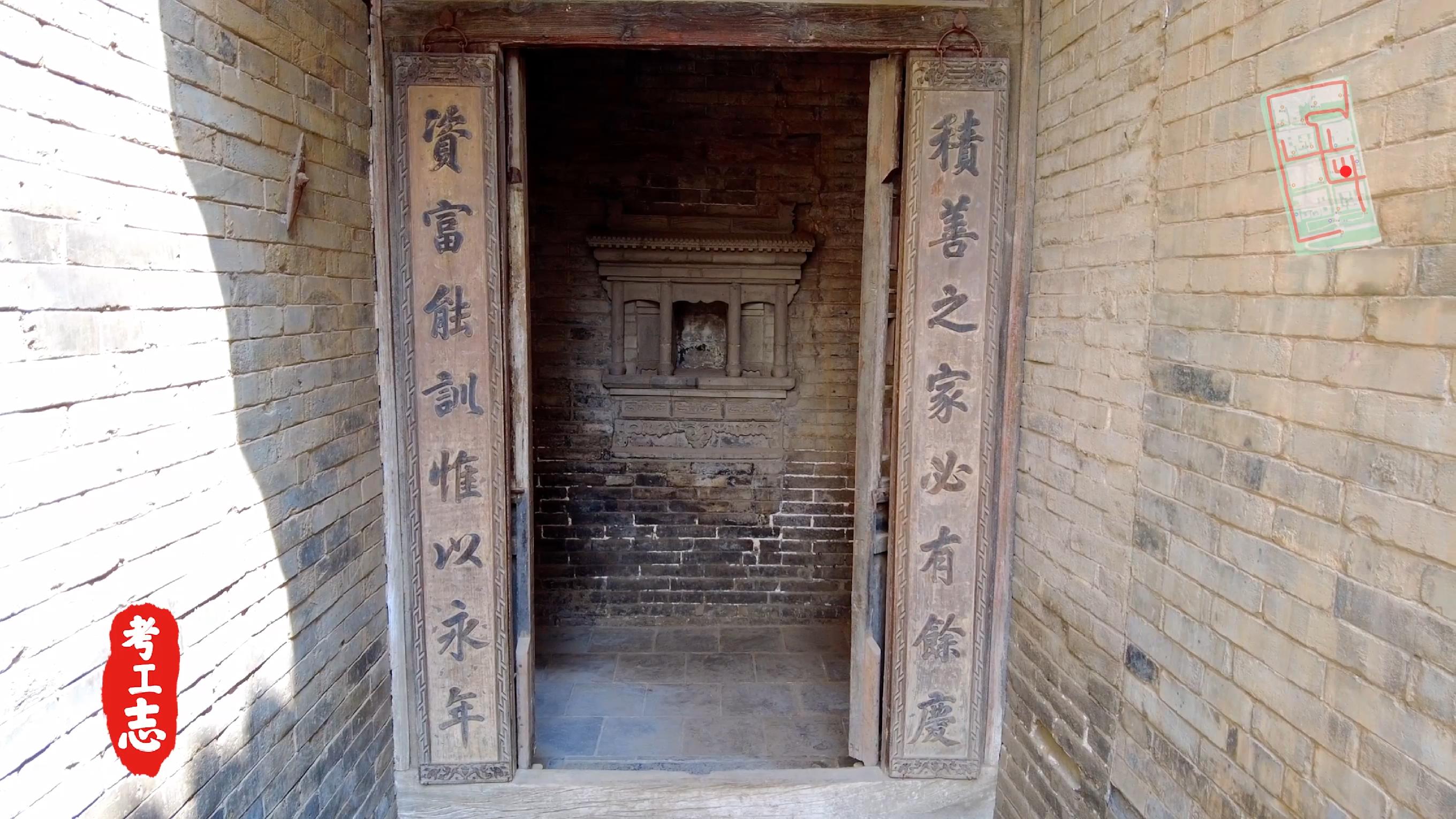 解读王家大院,王家大院从上往下看