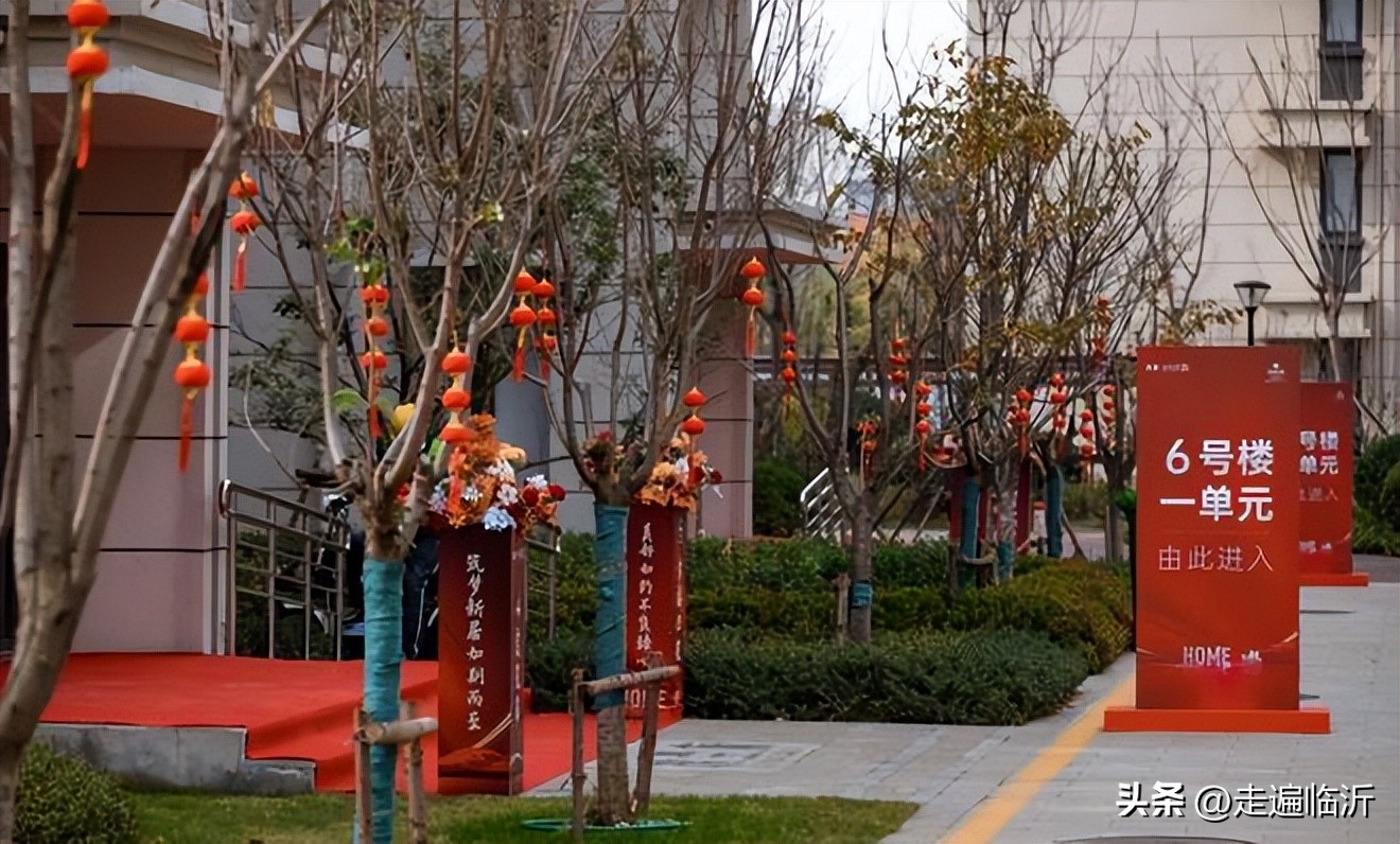 青啤龙悦湾最新规划,青啤龙悦湾是国企吗