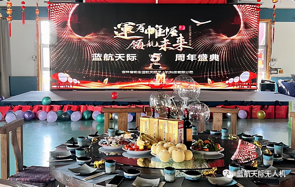 运筹帷幄领航未来,运筹帷幄一路长虹