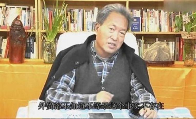 给自己配12名秘书,骗40万投资者上百亿,河北前首富真是大忽悠?