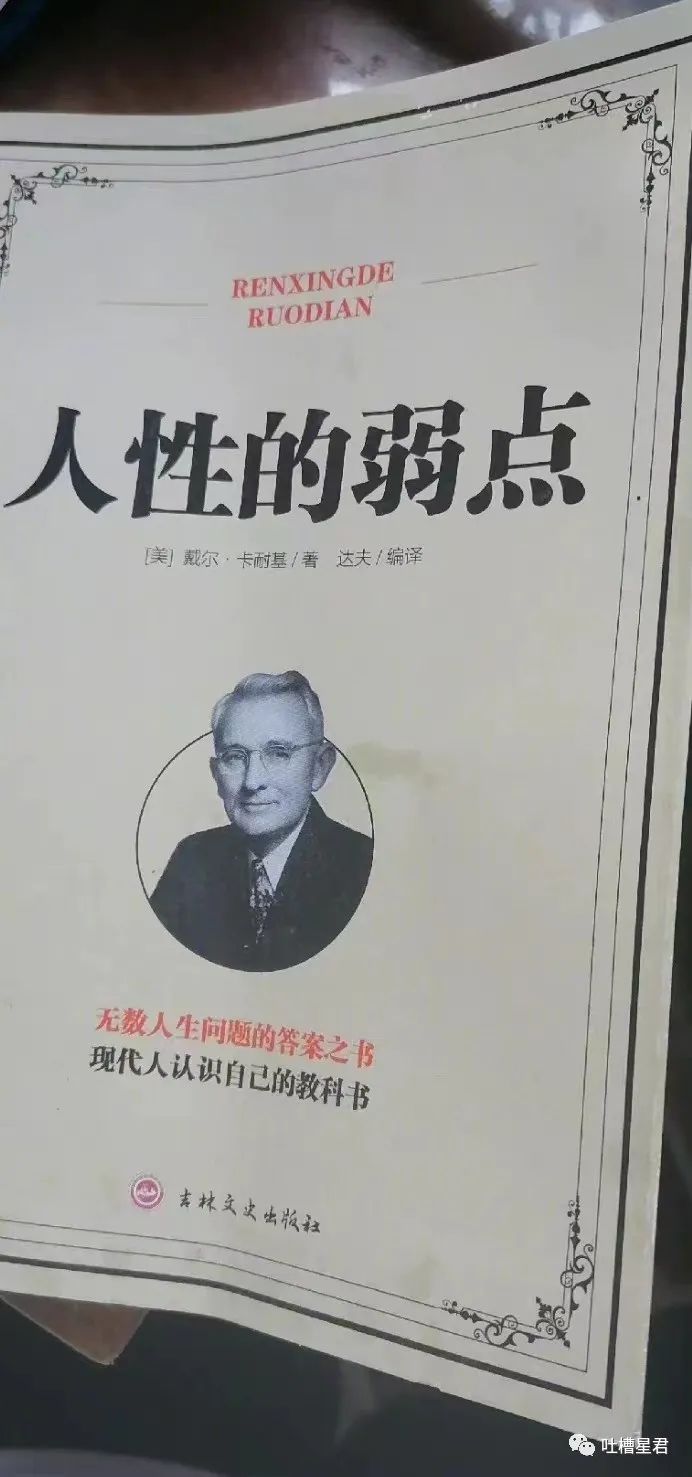 花1千买球拍值得吗,花1千买球拍