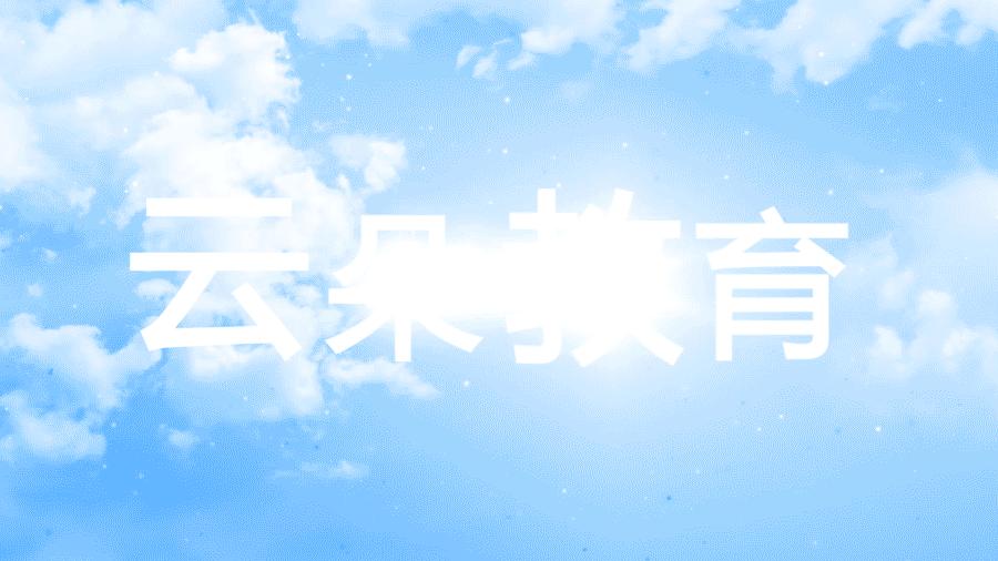 双减政策下的地理作业设计,双减背景下的地理课堂教学研究