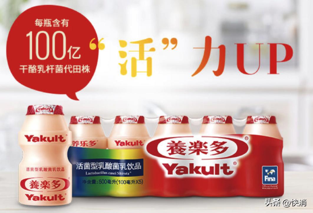 为什么有些乳酸菌饮料那么便宜,乳酸菌饮料值得买吗