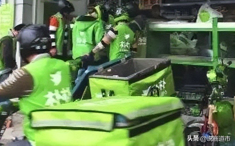 生鲜电商洗牌,生鲜行业第一轮洗牌已开启