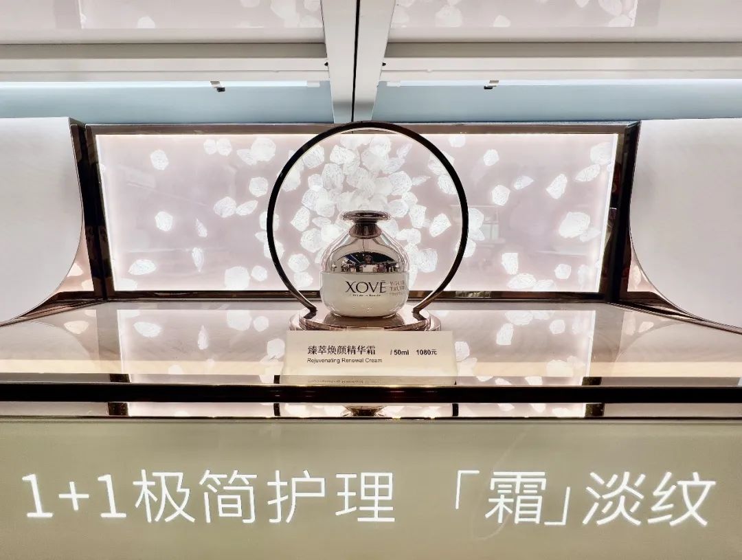 丝芙兰概念店在哪里,丝芙兰新店开业