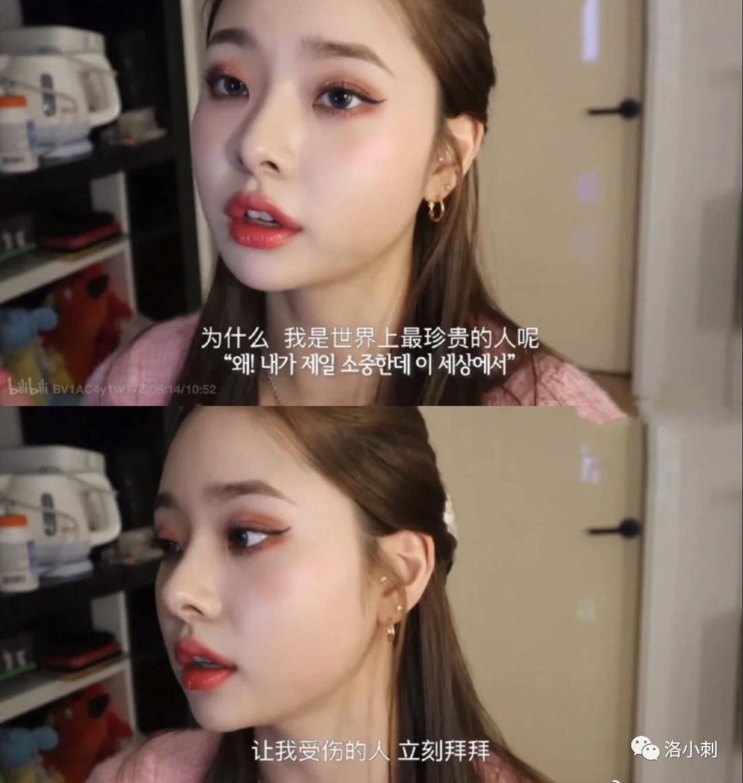 看《单身即地狱》只学宋智雅穿搭，就太肤浅了