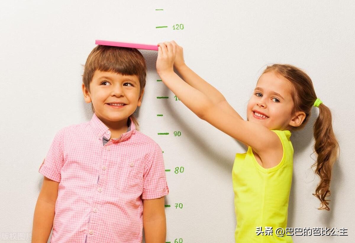 孩子处于猛涨期家长应该怎么做,孩子长个子最快时家长注意什么