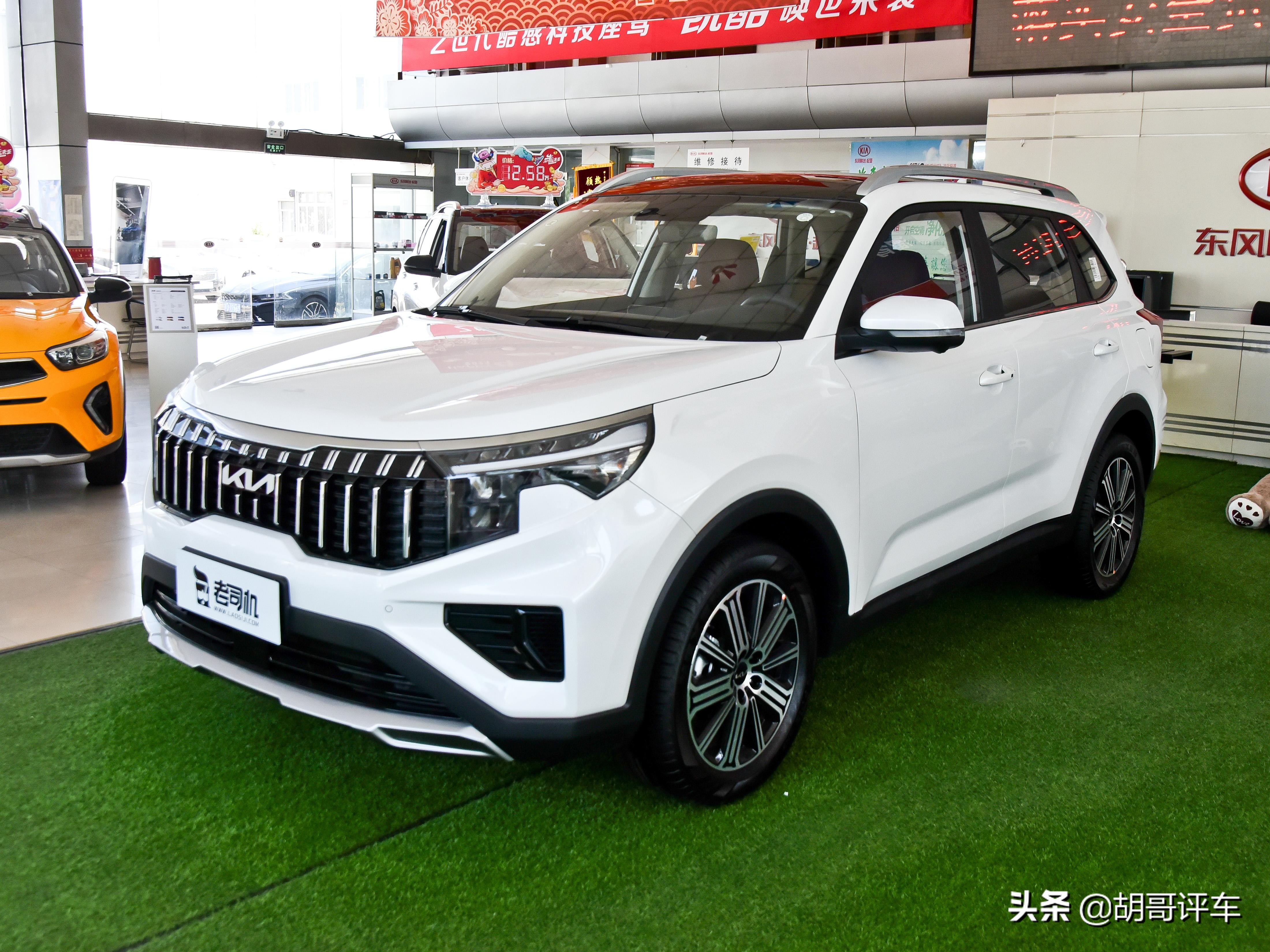 家庭奶爸车子推荐suv,家庭奶爸车子推荐