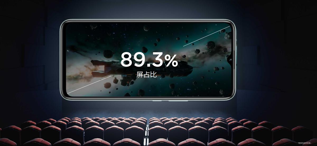 nzones7系列5g手机,NZONES7Pro多少钱