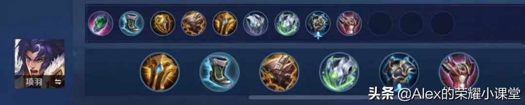 s26赛季全射手铭文出装推荐,s29赛季最强对抗出装铭文