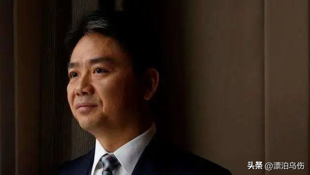 京东4小时的拨乱反正，刘强东：我被骗了！