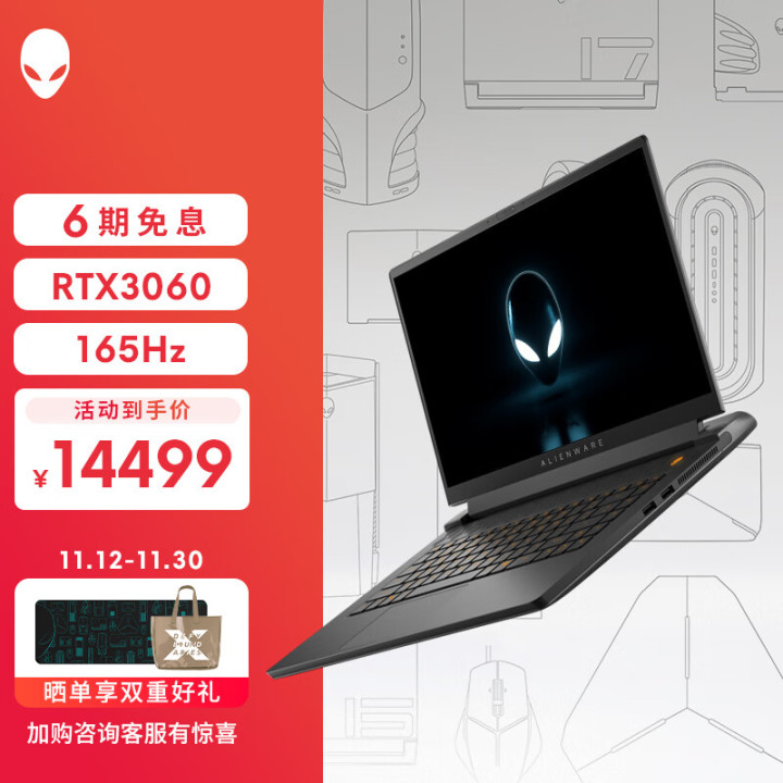 2022年十大笔记本电脑排行榜,2023笔记本电脑十大品牌最新排名