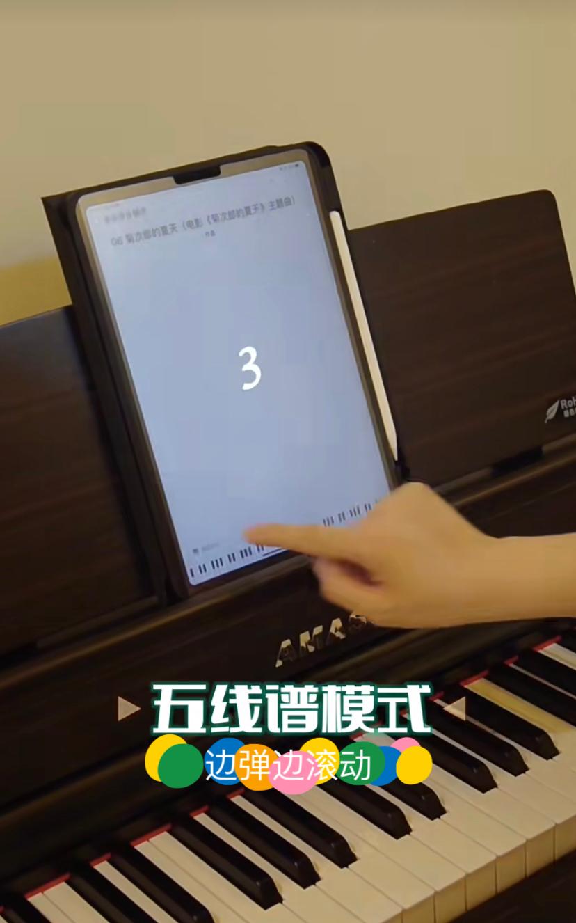 珠江艾茉森电钢琴f53测评,珠江艾茉森电钢琴f53和v05的区别