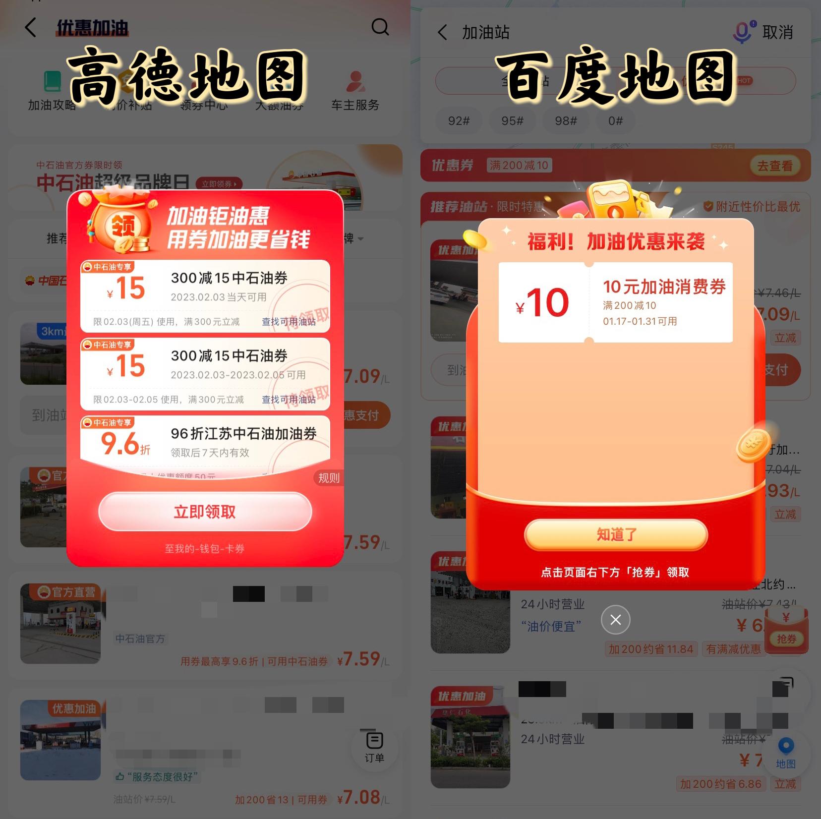 日常消费中的省钱小妙招,消费省钱实用小技巧