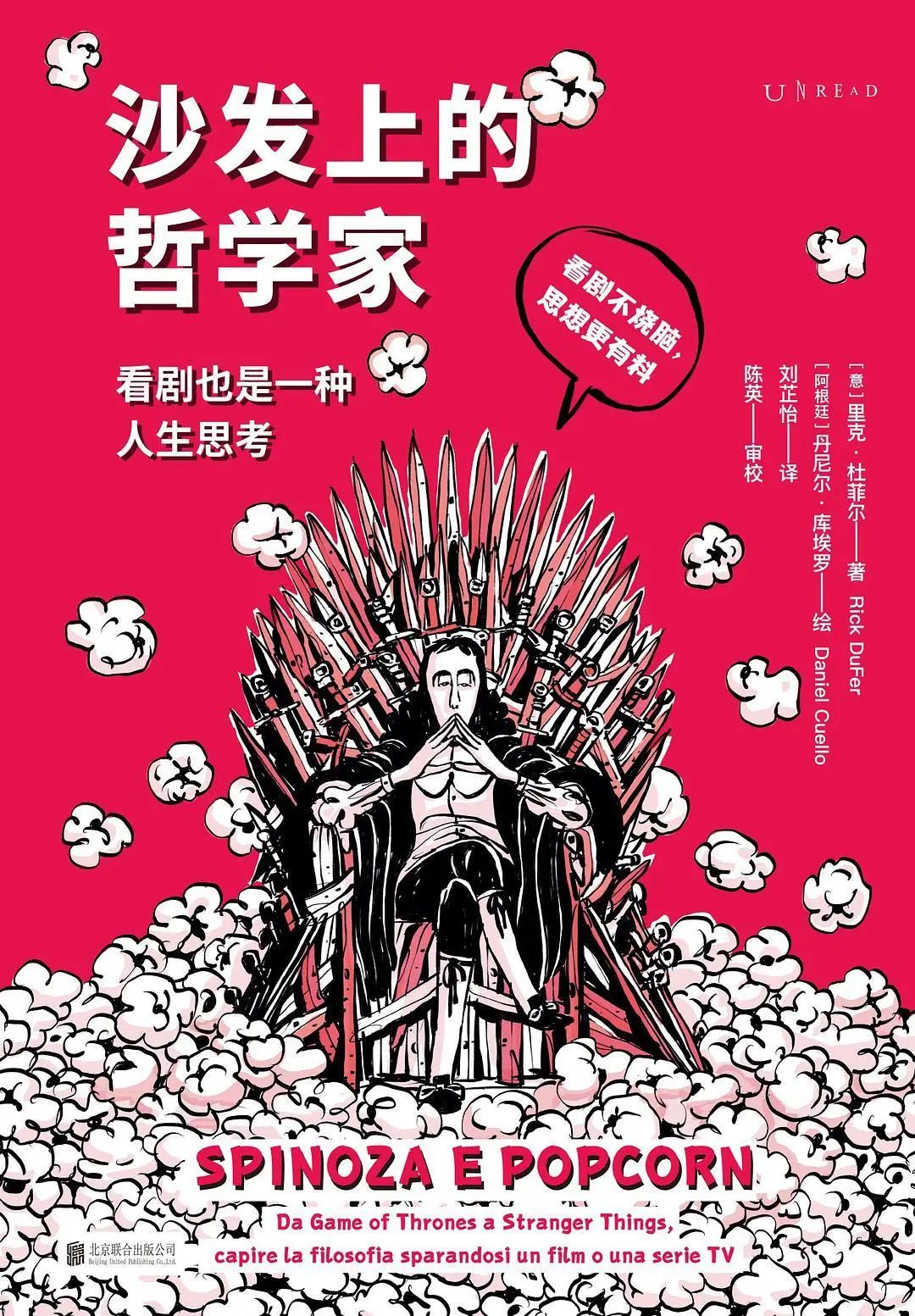 每日好书推荐一下,每日好书精选本