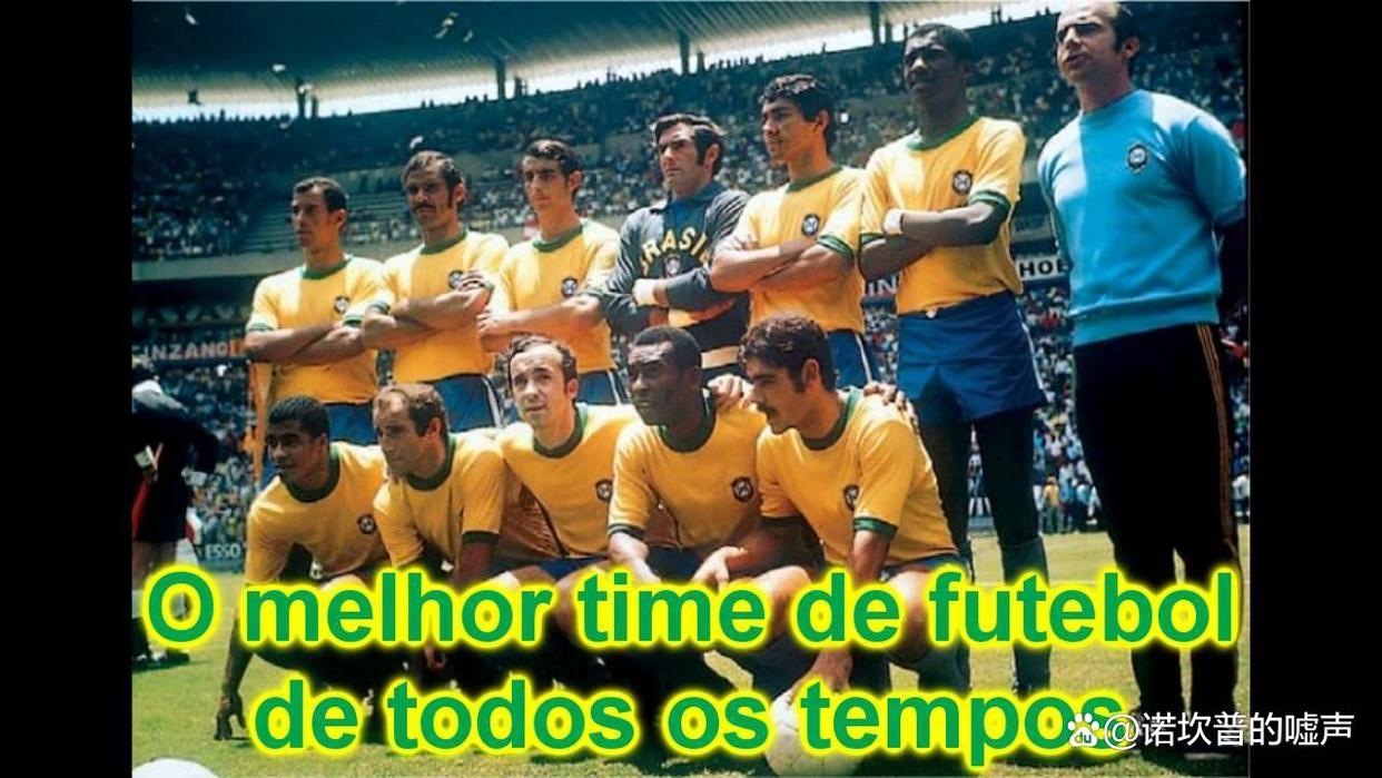 2014世界杯半决赛德国7-1血洗巴西,巴西世界杯德国7比1巴西