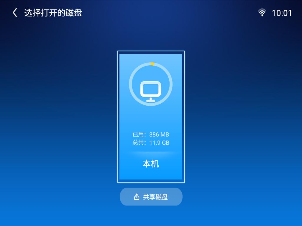 明基e540投影仪效果,2021年明基e540投影仪还值得买吗