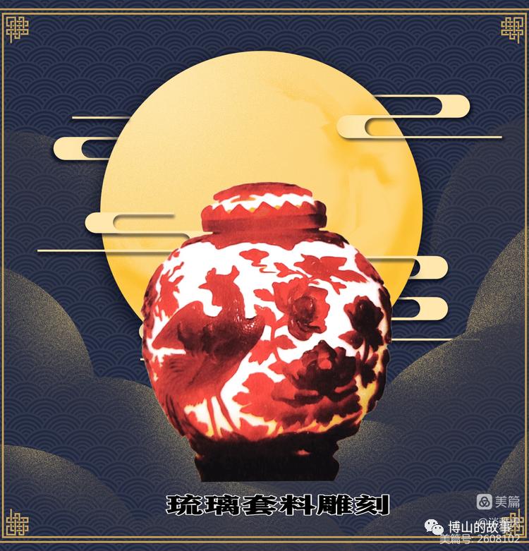 博山美术琉璃厂好吗,博山美术琉璃厂四个大师