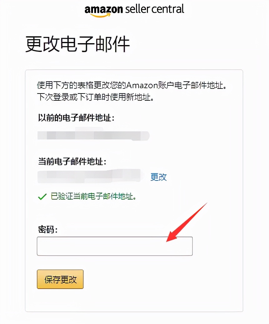 yahoo退出中国了吗,yahoo邮箱还能用吗
