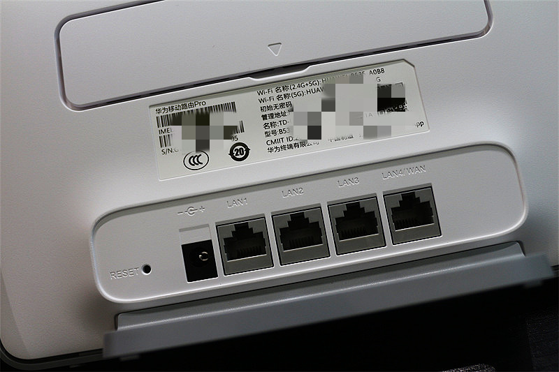 华为移动路由器pro经常断网,有电就有网的随身wifi真的好用吗