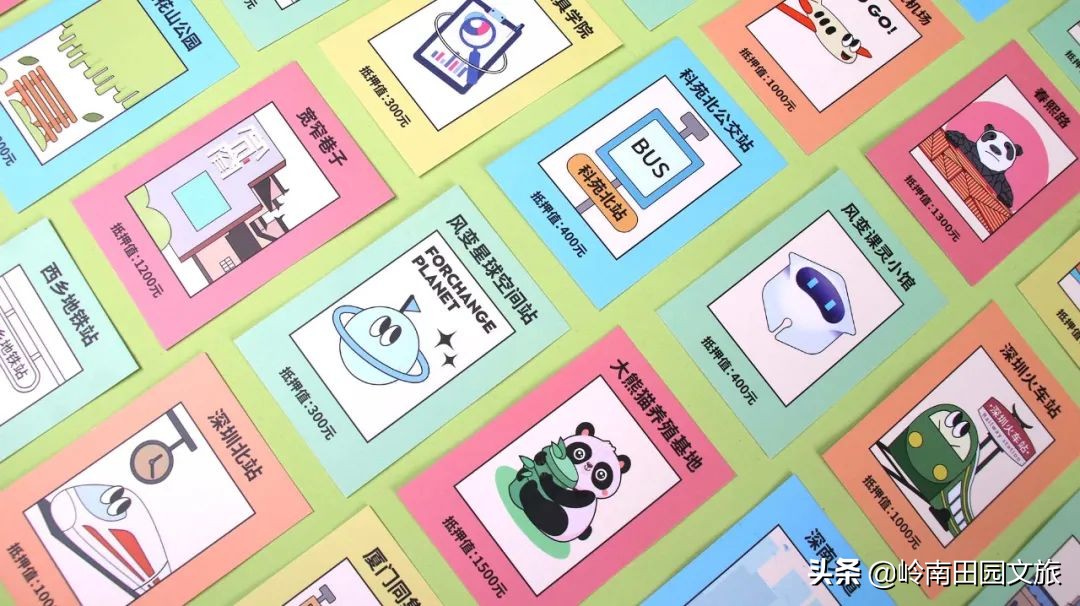 端午节旅游文创产品,当国潮风遇上文玩