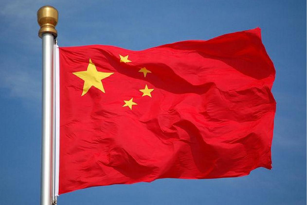 中国为什么叫中国这个名字,中国为什么又称华夏