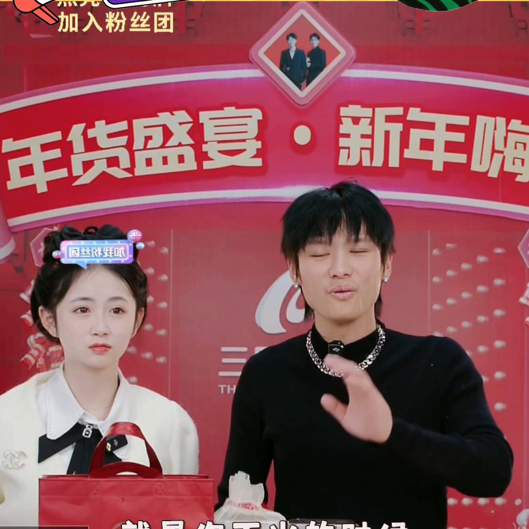 小杨哥直播间防晒霜好用吗,小杨哥直播带货美康粉黛防晒霜