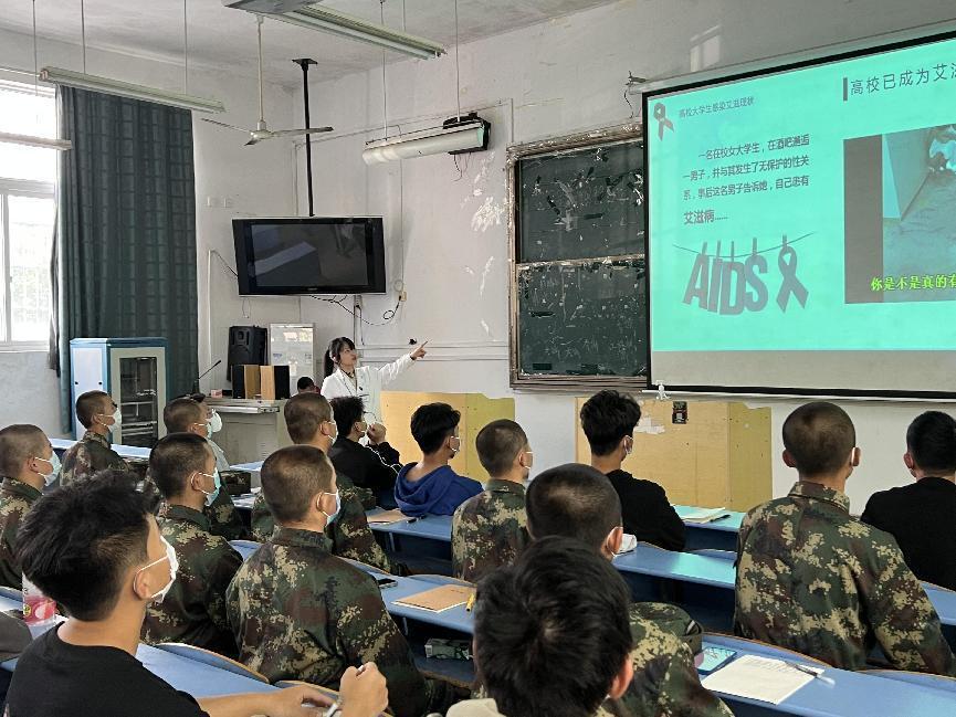 世界艾滋病日丨共抗艾滋共享健康