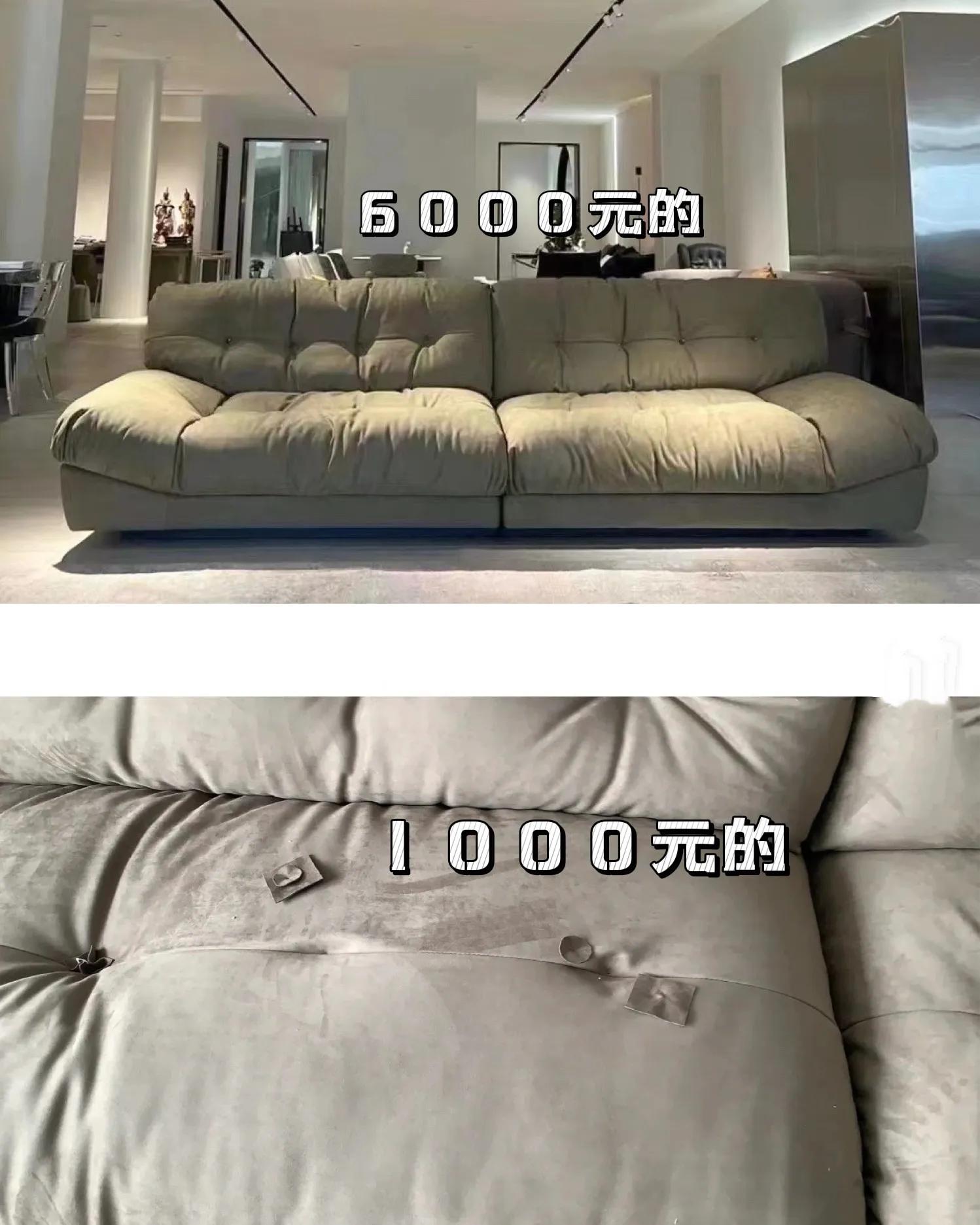 家具在网上买还是实体店,家具在网上买还是实体店买