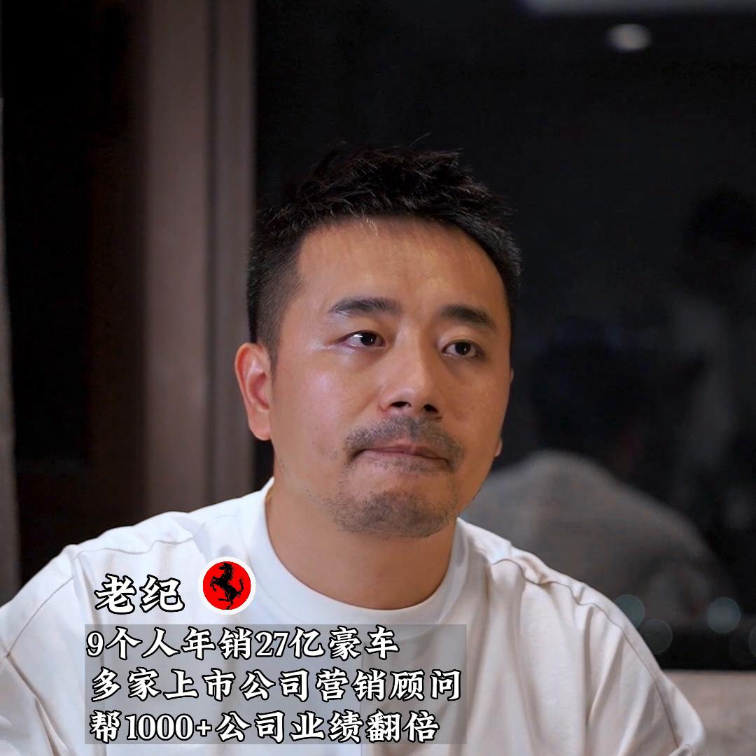 从卖蔬菜到成功的好企业家,从卖菜到年入千万