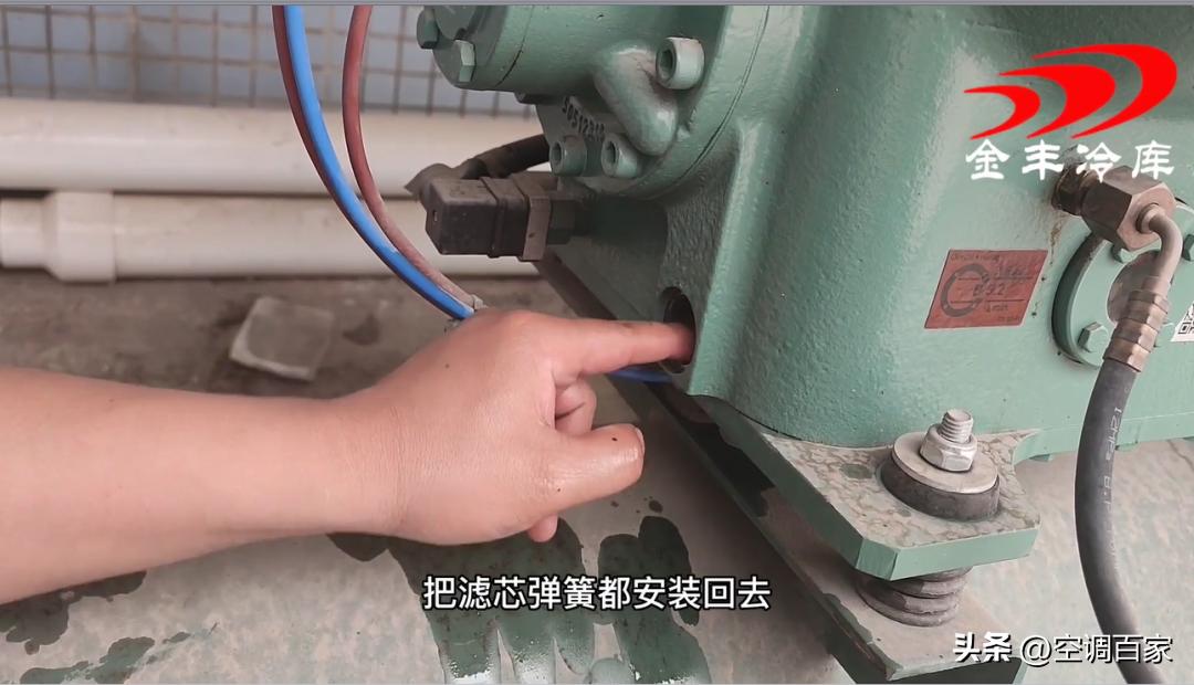 安装冷库调试全过程视频,新亚洲冷库温控器调试视频教程