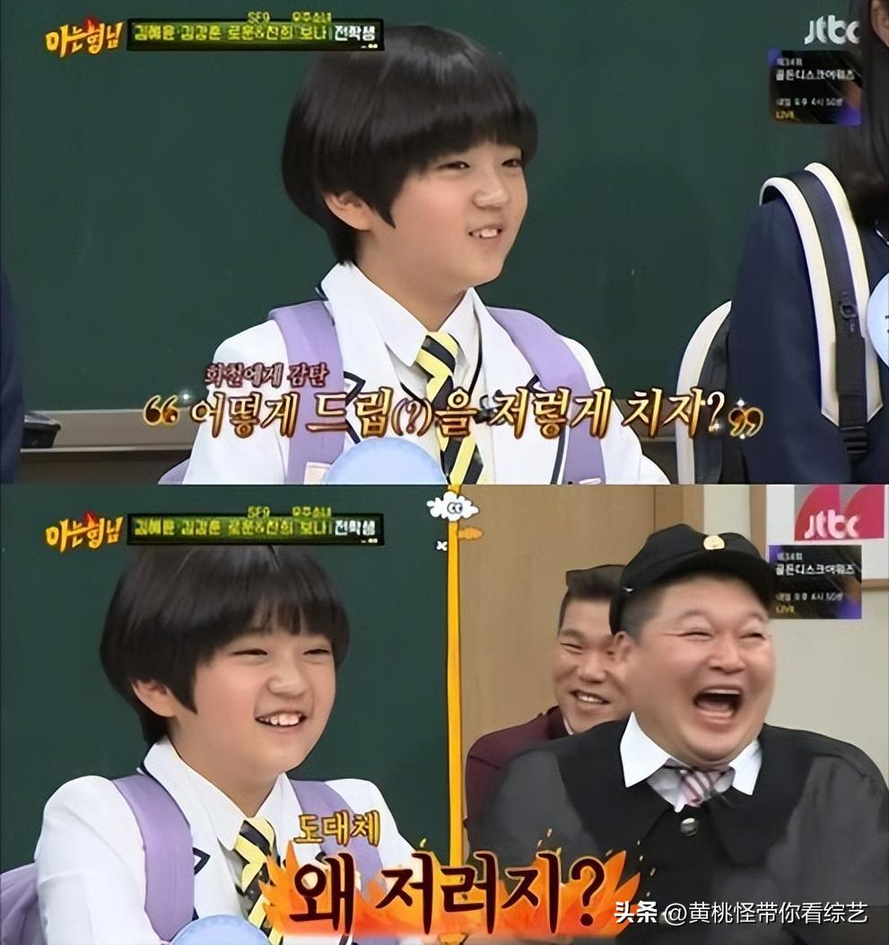 韩剧暴风,韩国童星实力派