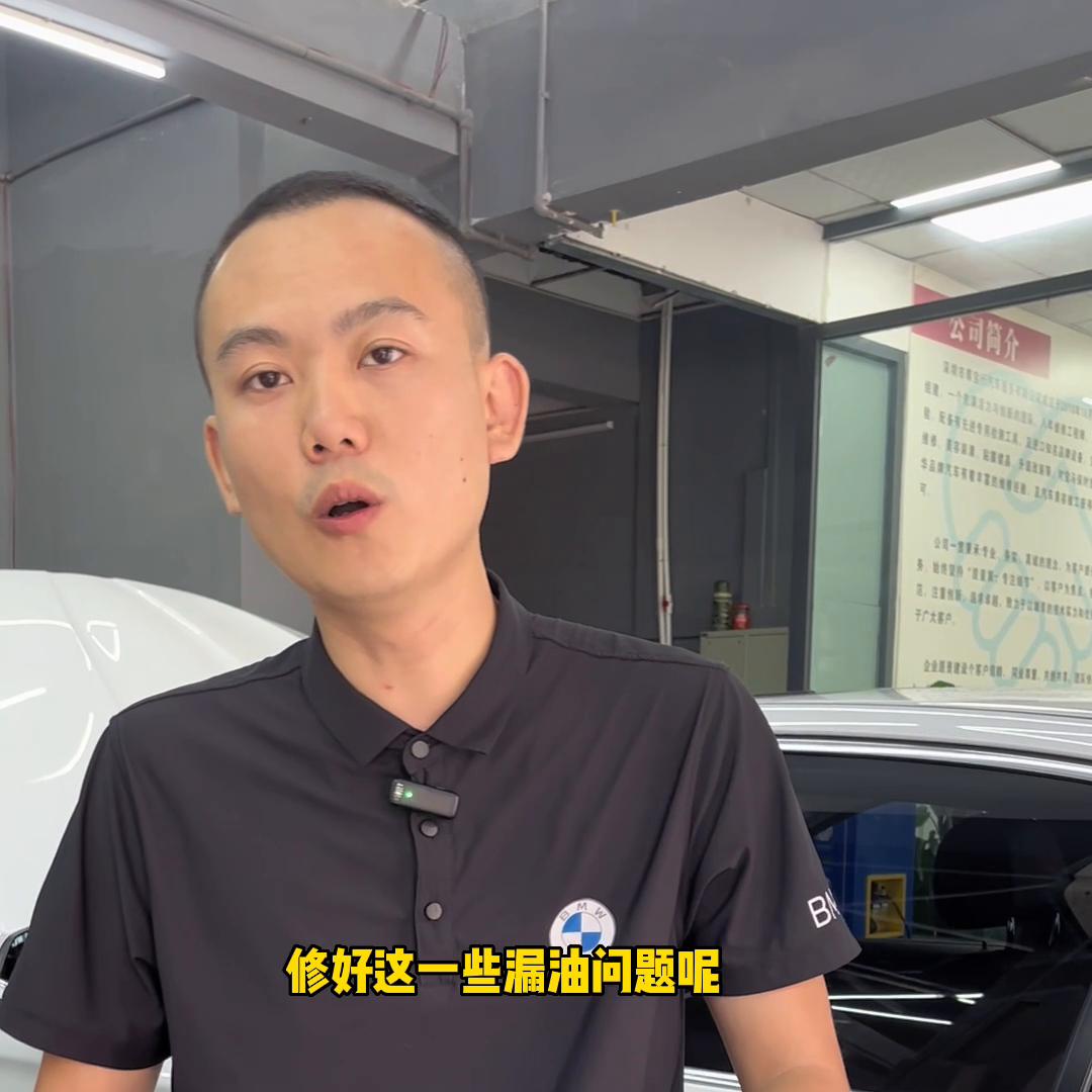 为什么宝马10几万公里要大修,宝马车需要维修哪些