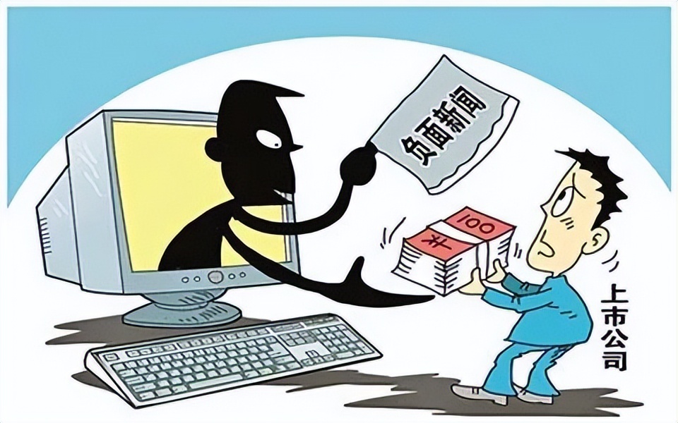 征集涉网黑恶违法犯罪线索,您知道的涉黑涉恶线索有哪些