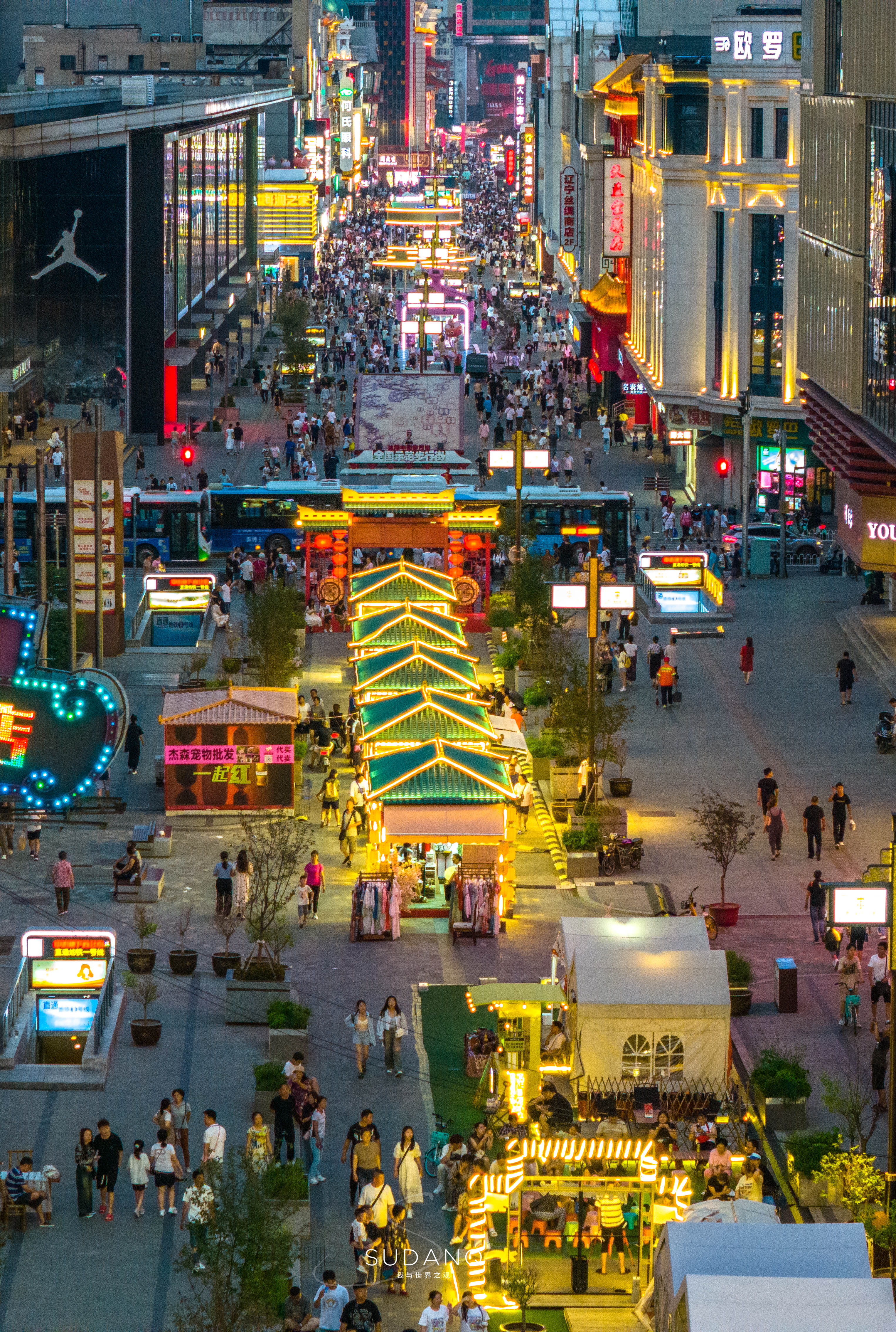 沈阳最发达的区,沈阳东北实力第一城