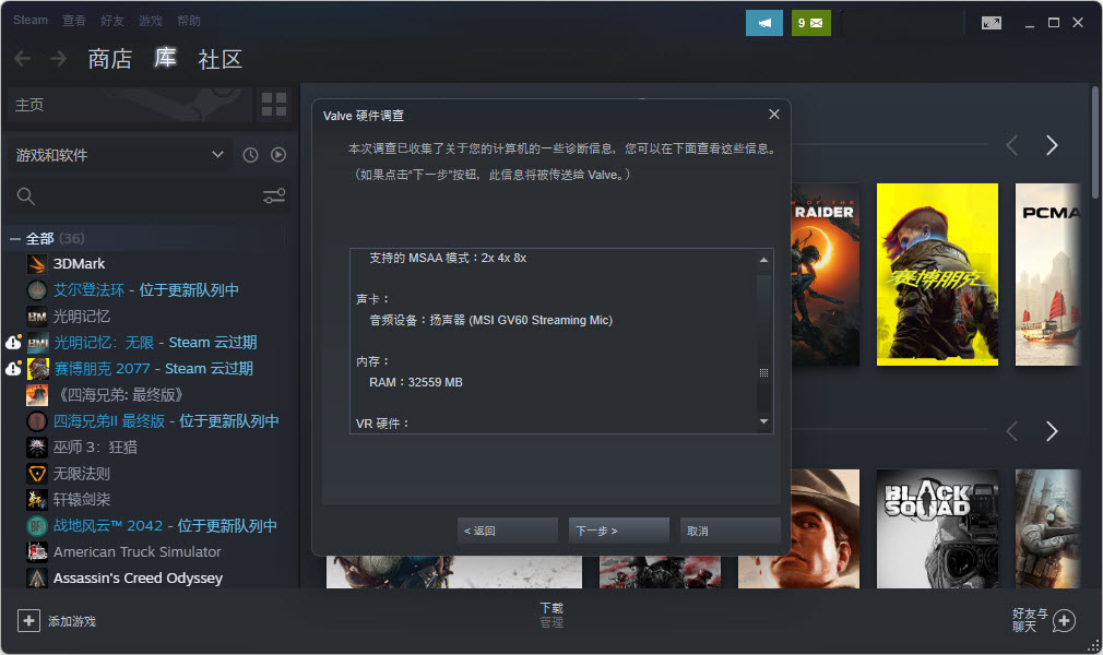 游戏主播成长攻略,游戏主播培养第二期
