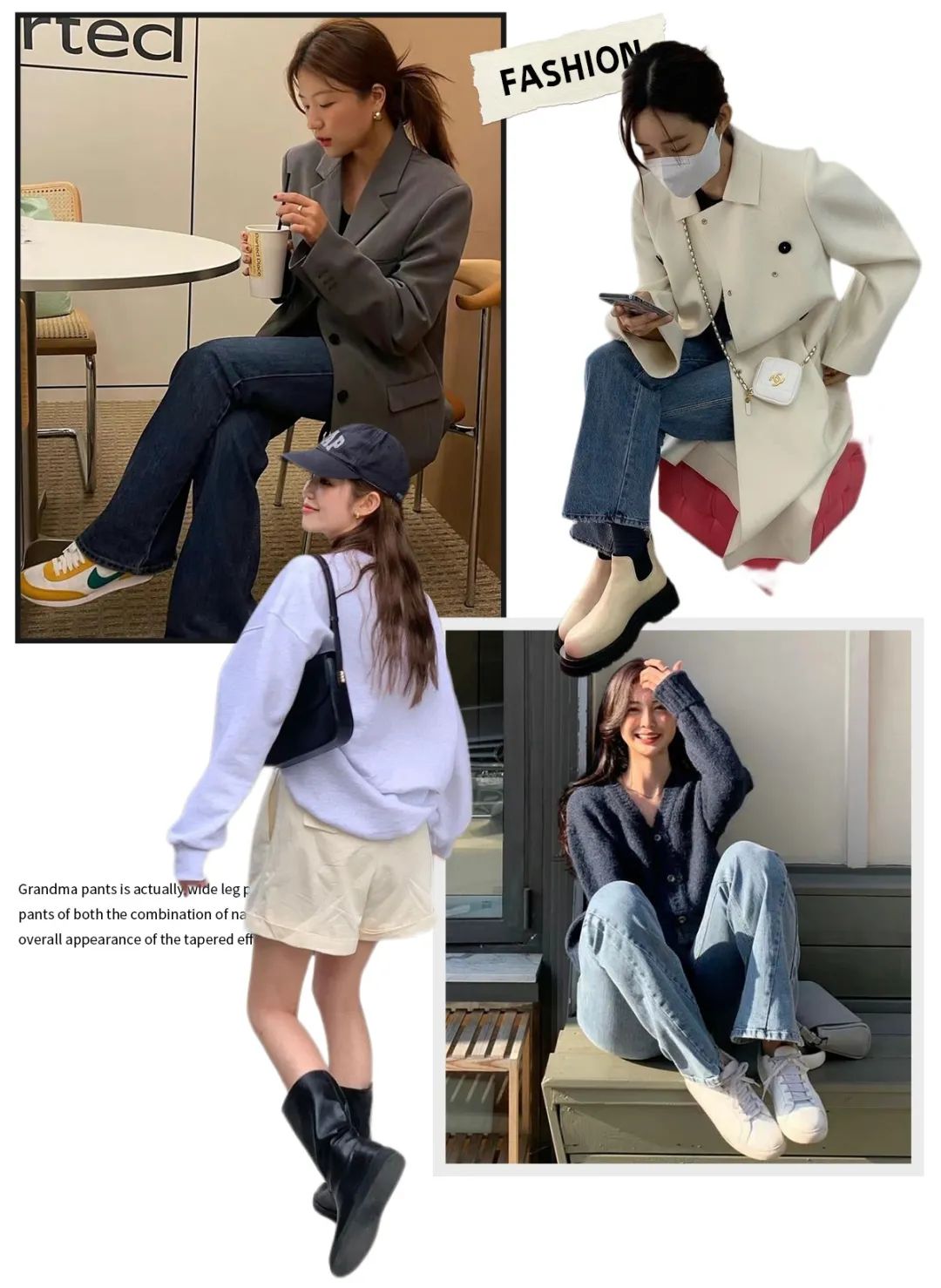 秋冬平价显脚小的运动鞋,小个子穿搭150显高显气质运动鞋