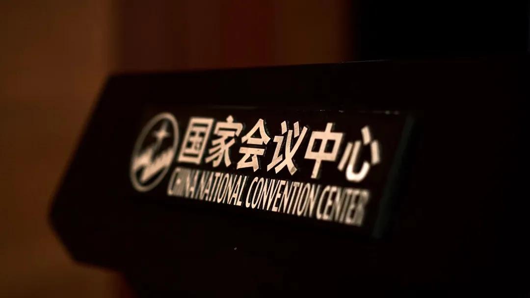 冬奥精彩瞬间集锦解说,冬奥闭幕式精彩瞬间康辉