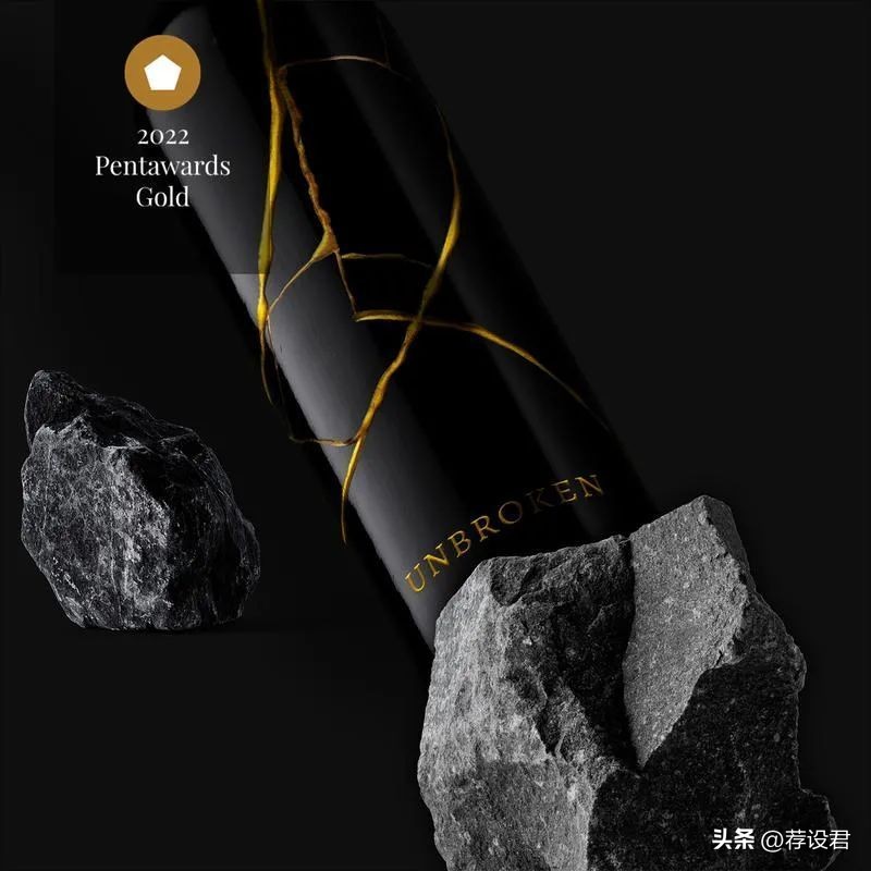 pentawards包装设计奖西班牙,pentawards全球包装设计大赛